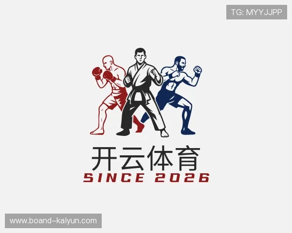 解读开云体育 ios